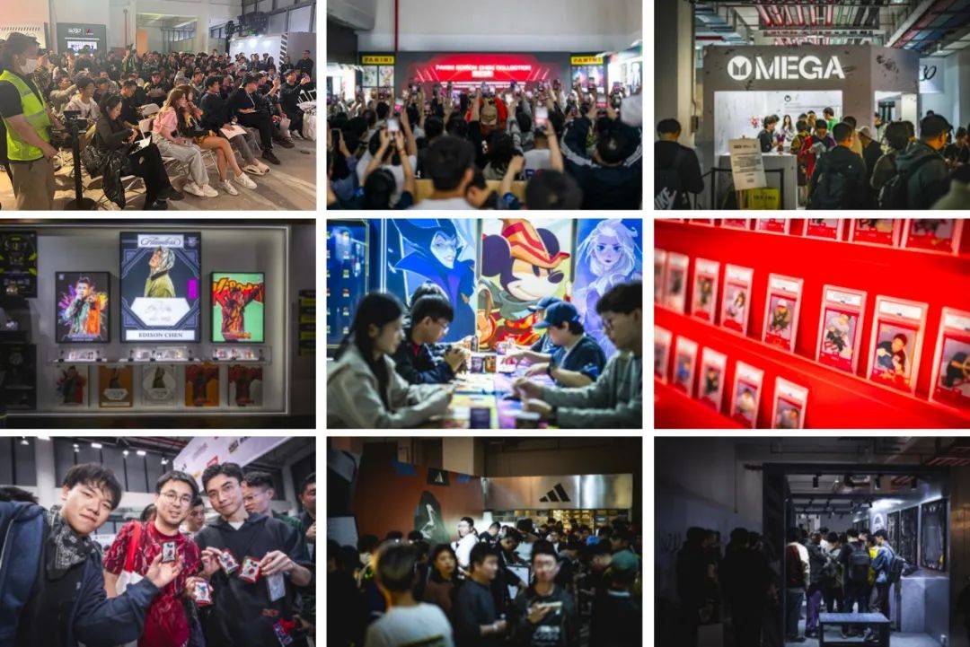 幕 上海国拍成功执槌国内首场策展式卡牌和潮玩拍卖CQ9电子登录注册MOJO AU