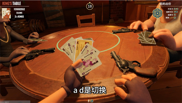 酒吧新手攻略指南CQ9电子骗子(图2)