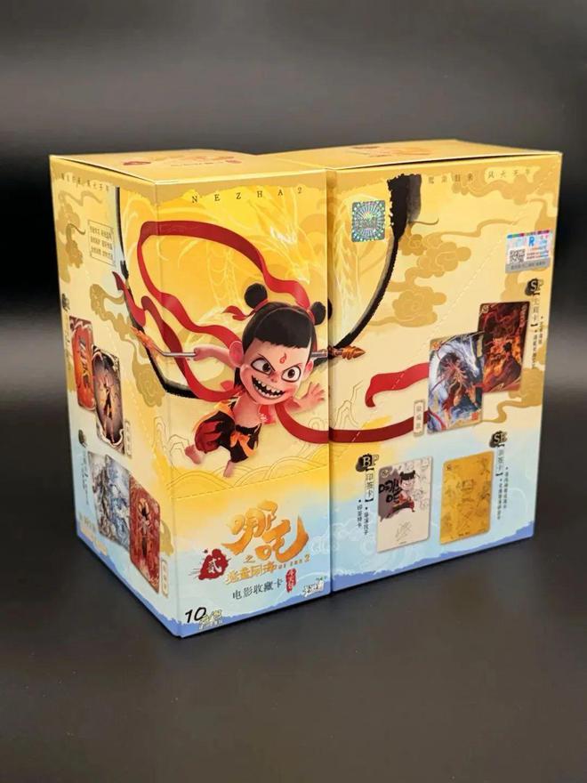 卡难求” 成爆款竟然是开化出品！CQ9电子平台入口哪吒卡牌 “一