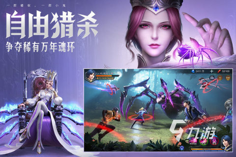 合集 2025好玩的战争游戏盘点CQ9电子登录耐玩的战争卡牌游戏(图2)
