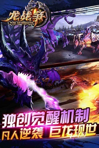合集 2025好玩的战争游戏盘点CQ9电子登录耐玩的战争卡牌游戏(图4)