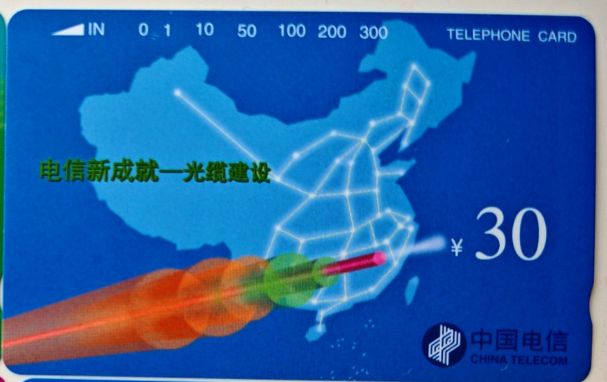 线万天价！探究磁卡收藏溢价法则CQ9电子游戏平台源泰67分电(图2)