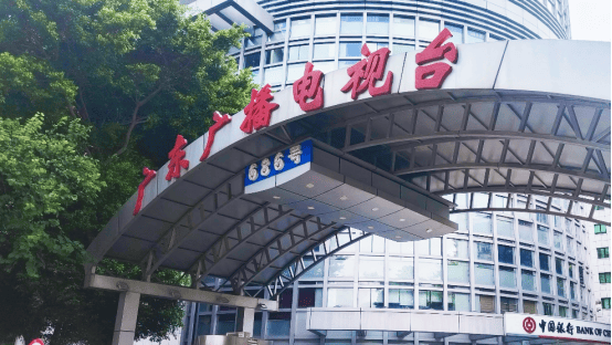 国BFC卡牌文化活动惊喜等你发现CQ9电子app广州站开启！中(图4)