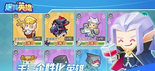 册卡片召唤师：反叛CQ9电子登录注(图1)