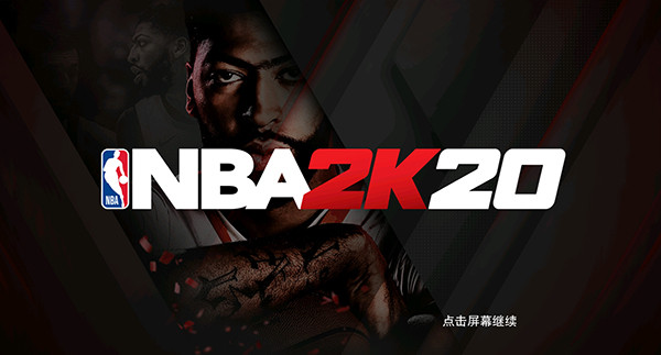 ba2k20豪华存档版CQ9电子最新网站n(图3)