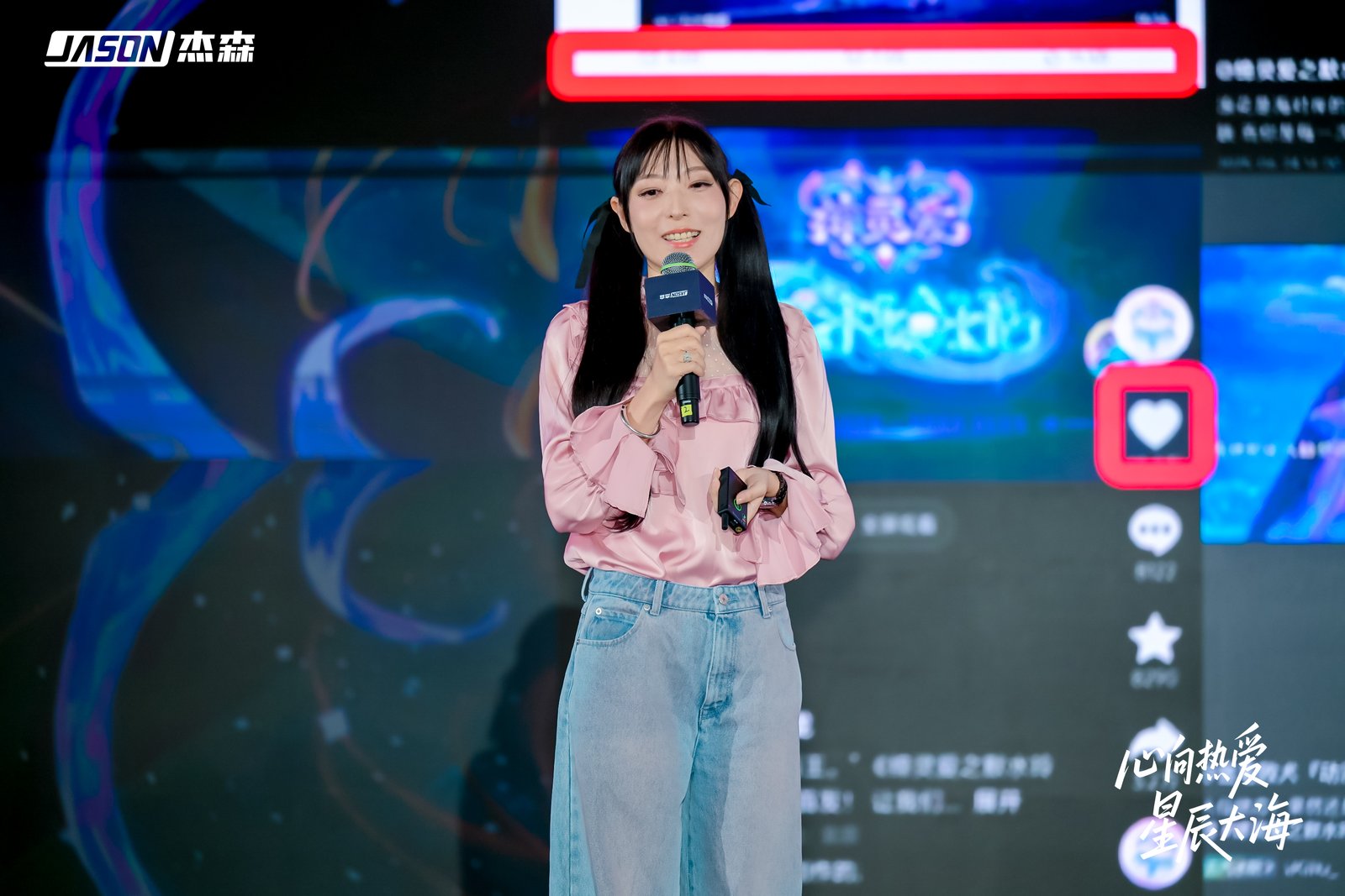 矩阵亮相携手多个战略伙伴拓展IP生态布局CQ9电子版入口杰森娱乐2025秋季新品(图6)