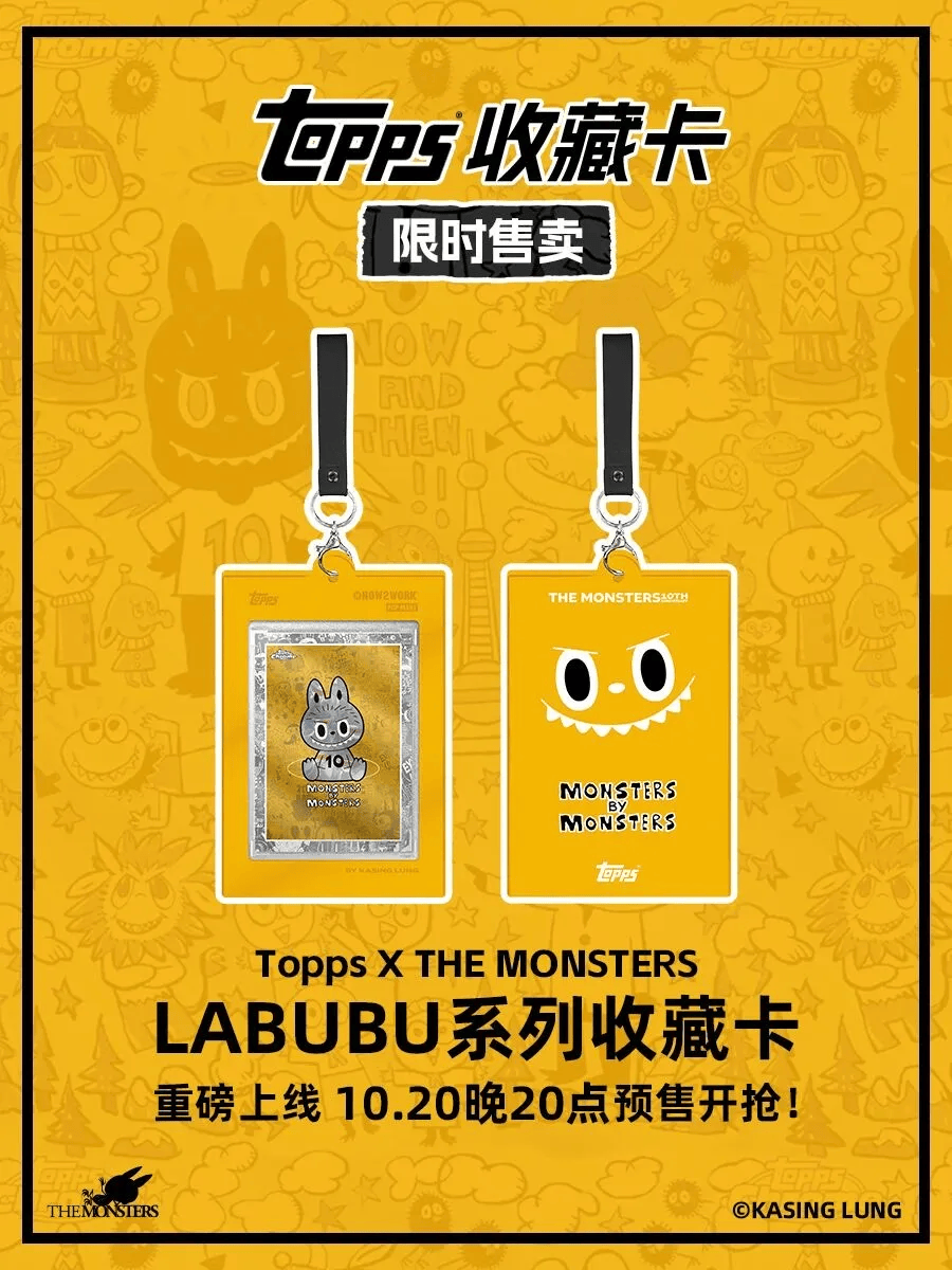 推出LABUBU十周年系列收藏卡CQ9电子最新网站全球收藏卡巨头