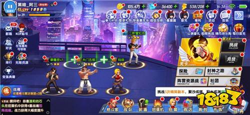 拳魂觉醒破解无限钻石CQ9电子平台入口(图1) 拳魂觉醒破解无限钻石CQ9电子平台入口(图1)