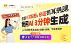 热潮！高位卡背后的乐趣与创新分析CQ9电