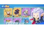 册卡片召唤师：反叛CQ9电子登录注