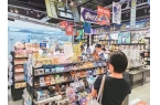 盲卡不可有“盲区”CQ9电子中国网站